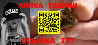 jwh Будённовск