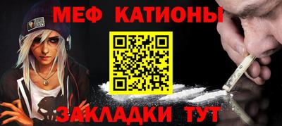 героин Волжск