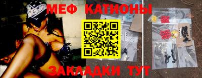 Альфа ПВП Бугуруслан