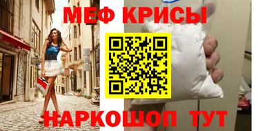 jwh Будённовск