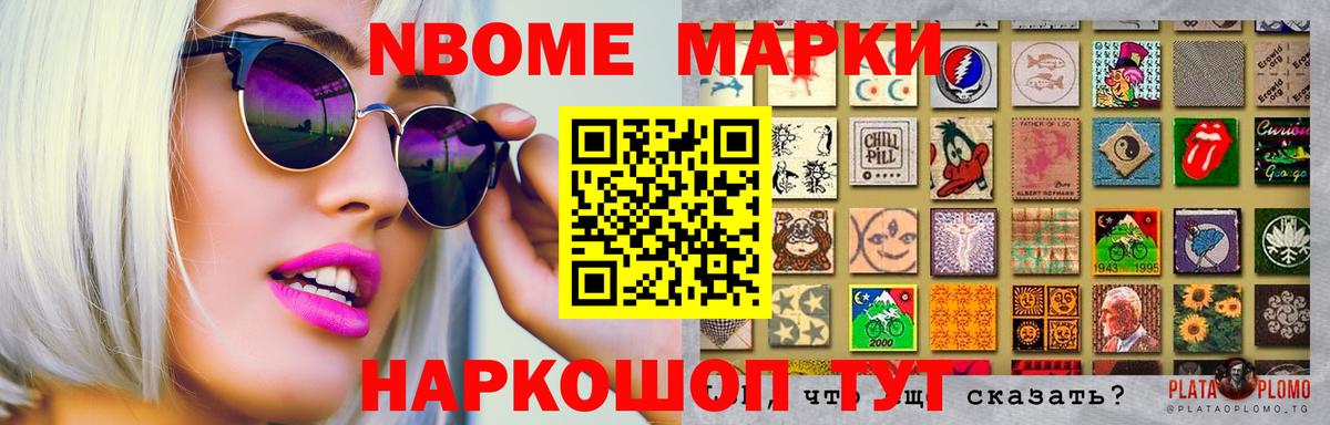 гидра   ЛСД экстази ecstasy  Каменка  LSD-25 экстази кислота 