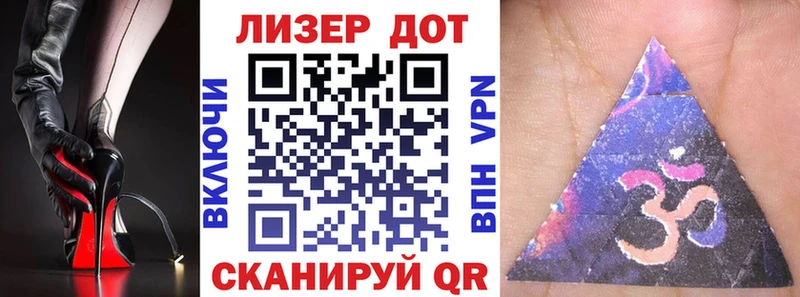 Марки NBOMe 1500мкг  блэк спрут ONION  Каменка 